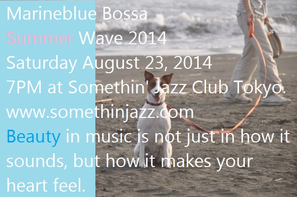 1937114_1191224338978_7248707_n (1)